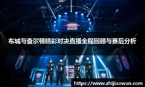 博鱼boyu官方网站
