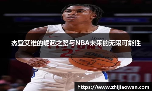 博鱼