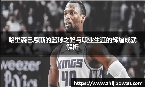 博鱼