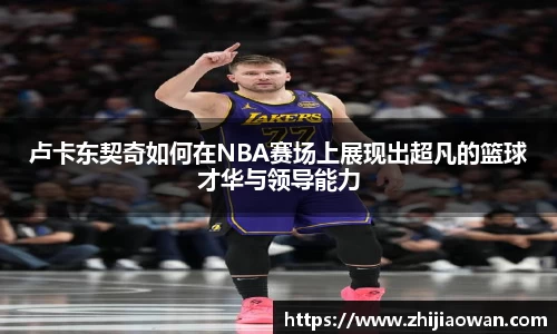 竞博JBO官网