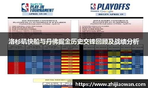 竞博JBO官网