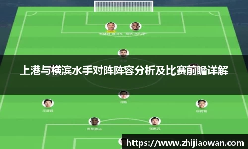 jbo竞博电竞官方网站