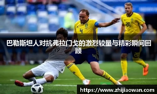 竞博JBO官网