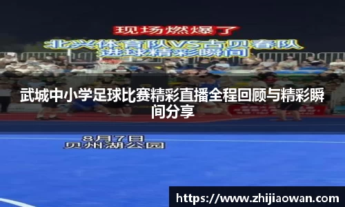 竞博JBO官网