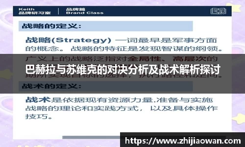 竞博JBO官网