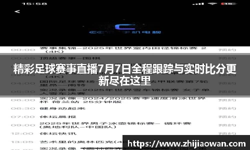 竞博JBO官网