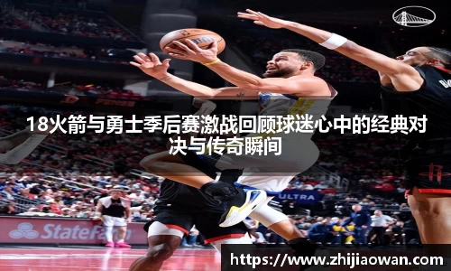 jbo竞博电竞