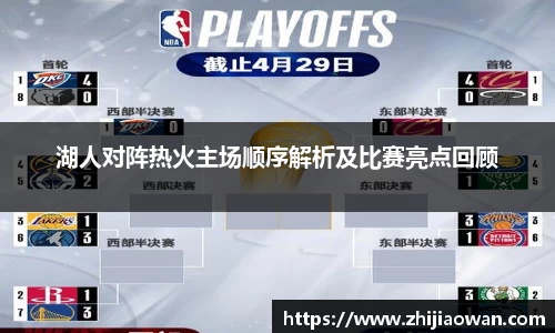 jbo竞博电竞