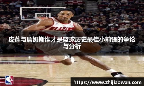 jbo竞博电竞