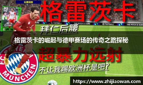 jbo竞博电竞官方网站