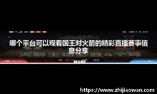 jbo竞博电竞