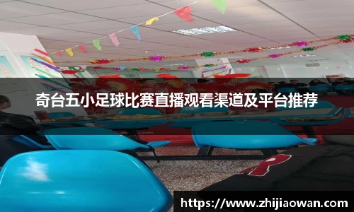 竞博JBO官网