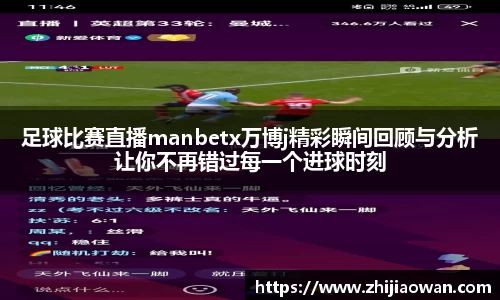 jbo竞博电竞官方网站