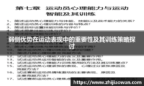 jbo竞博电竞官方网站
