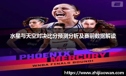 jbo竞博电竞官方网站