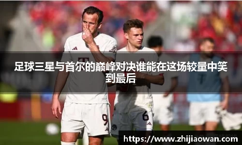 jbo竞博电竞官方网站