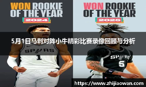 jbo竞博电竞
