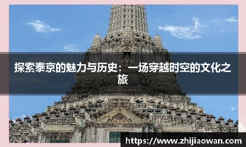 jbo竞博电竞官方网站