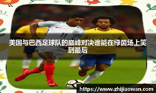 竞博JBO官网