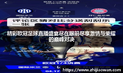 jbo电竞