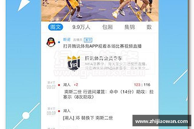 关于博鱼
